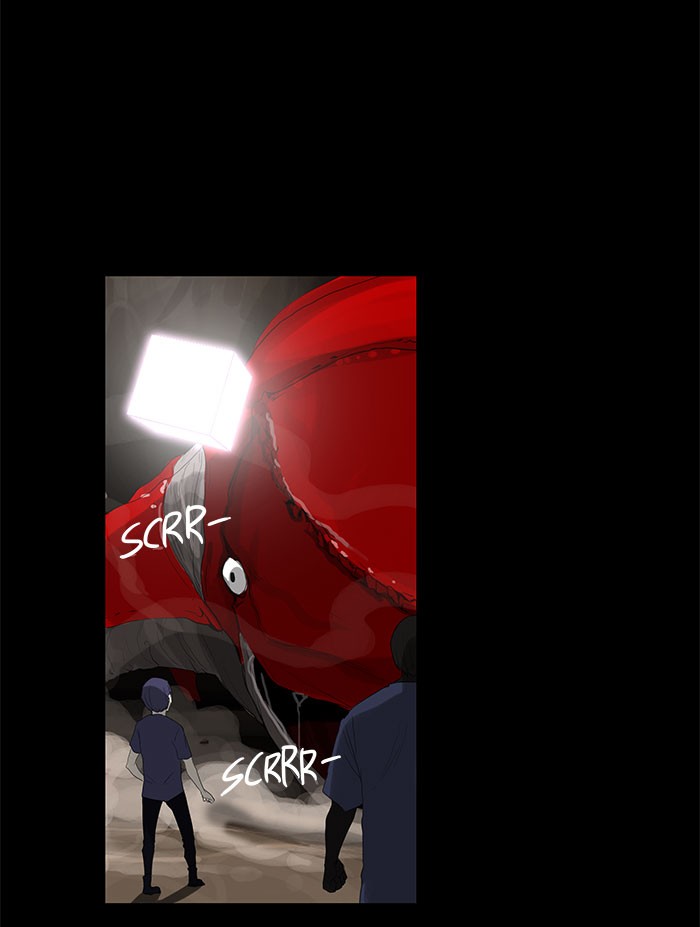 Tower of God Chapter 110 - Page 39
