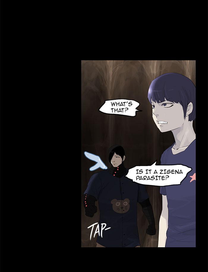 Tower of God Chapter 110 - Page 40