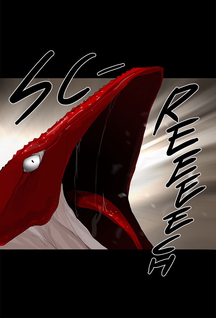Tower of God Chapter 110 - Page 41