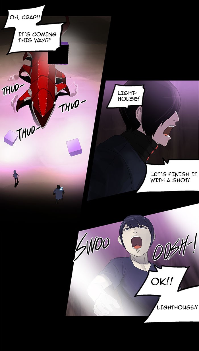 Tower of God Chapter 110 - Page 42