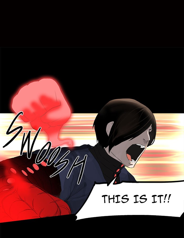 Tower of God Chapter 110 - Page 44