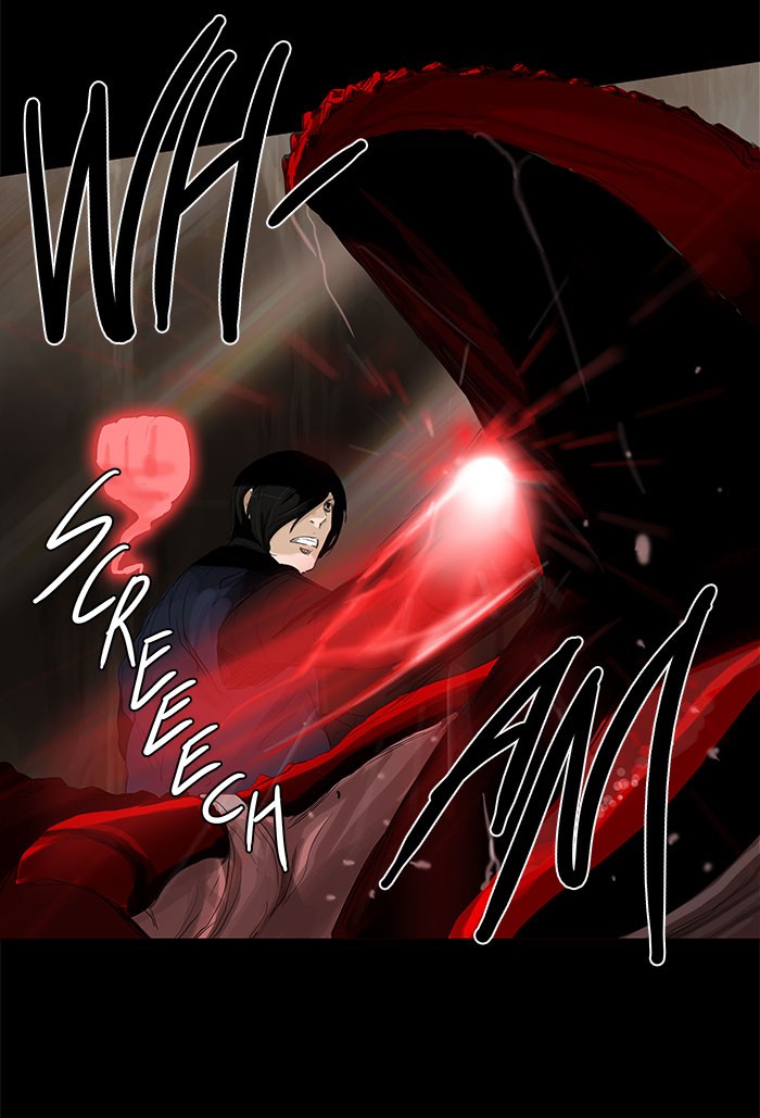 Tower of God Chapter 110 - Page 45