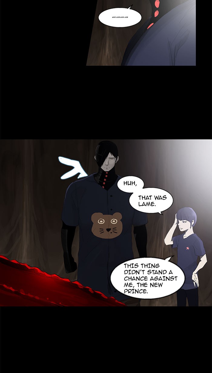 Tower of God Chapter 110 - Page 47