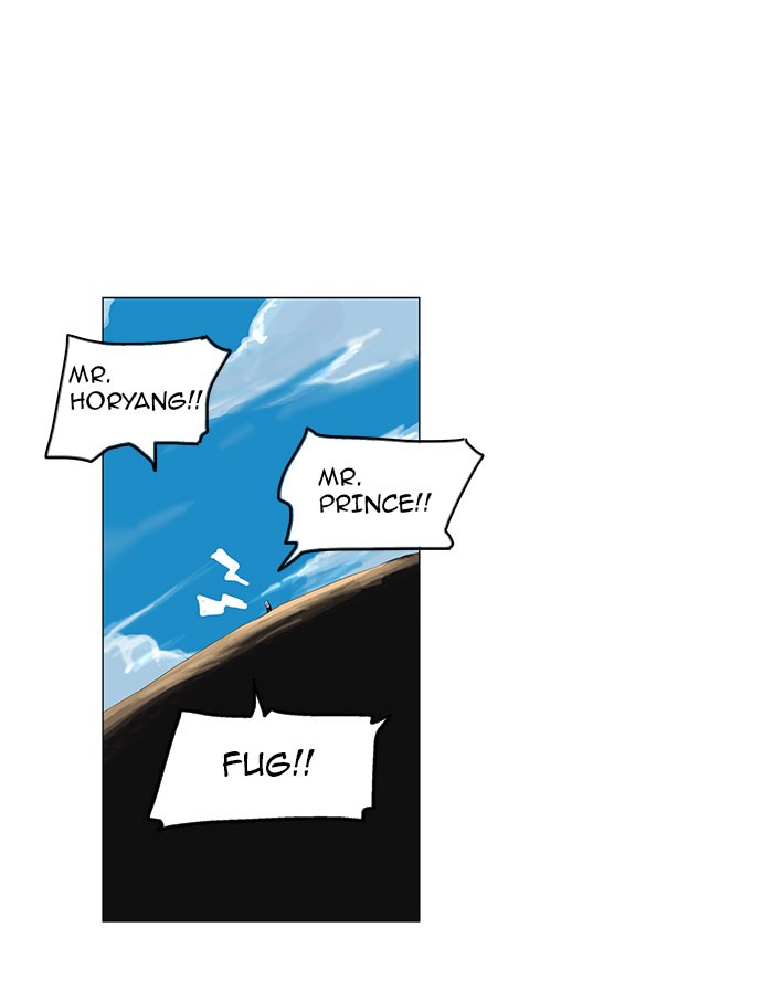 Tower of God Chapter 110 - Page 6