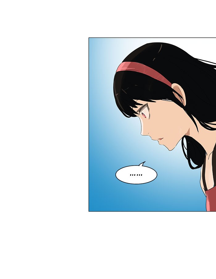 Tower of God Chapter 110 - Page 7