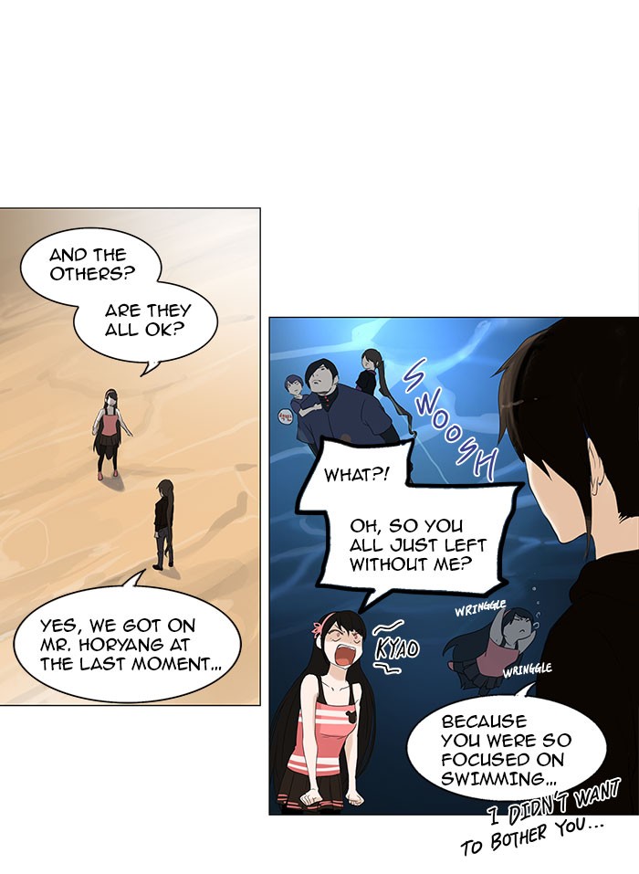 Tower of God Chapter 110 - Page 9