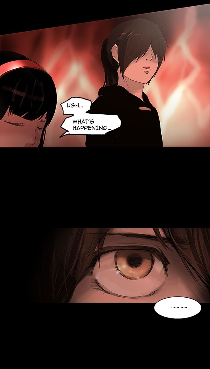 Tower of God Chapter 111 - Page 1