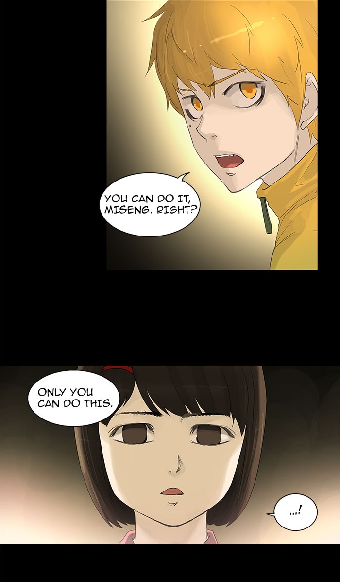 Tower of God Chapter 111 - Page 11