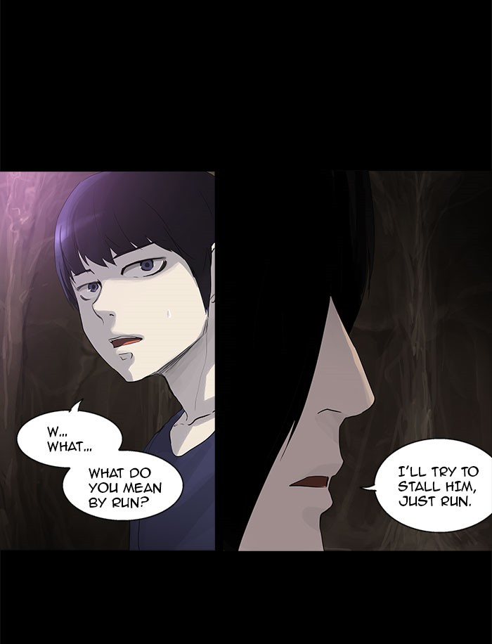 Tower of God Chapter 111 - Page 13