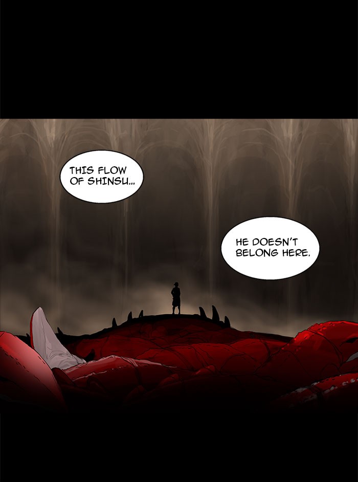 Tower of God Chapter 111 - Page 14