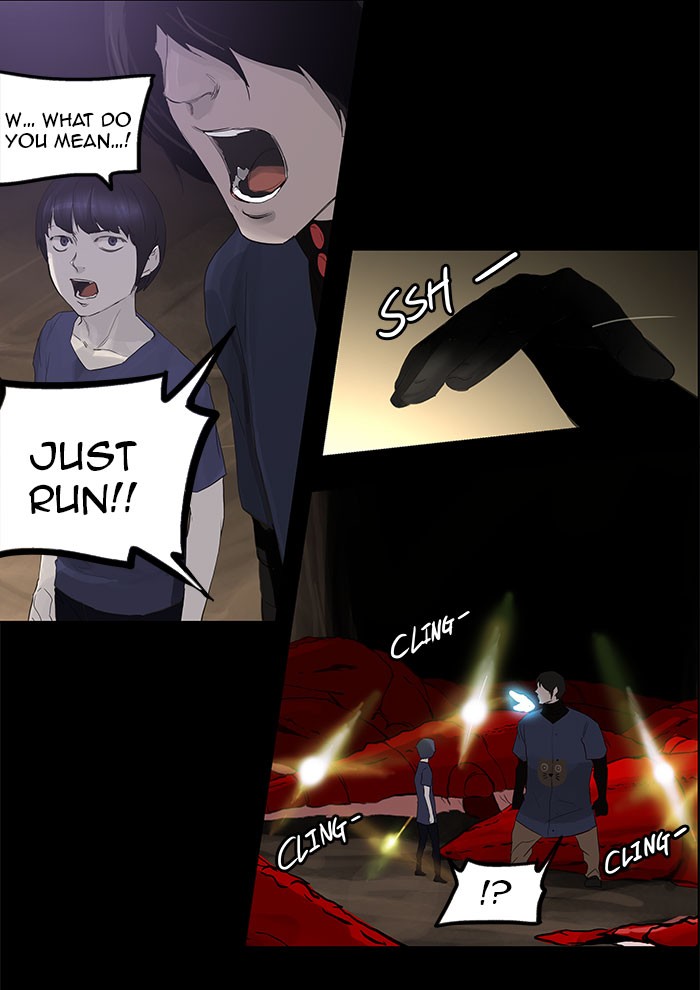 Tower of God Chapter 111 - Page 15