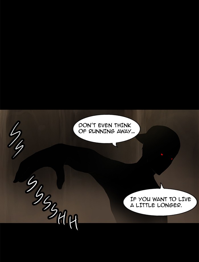 Tower of God Chapter 111 - Page 17