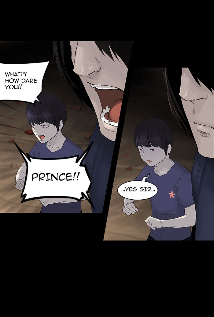 Tower of God Chapter 111 - Page 18