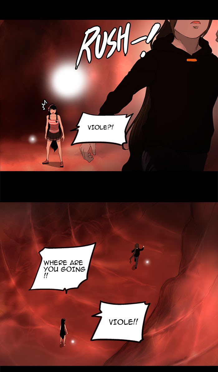 Tower of God Chapter 111 - Page 2