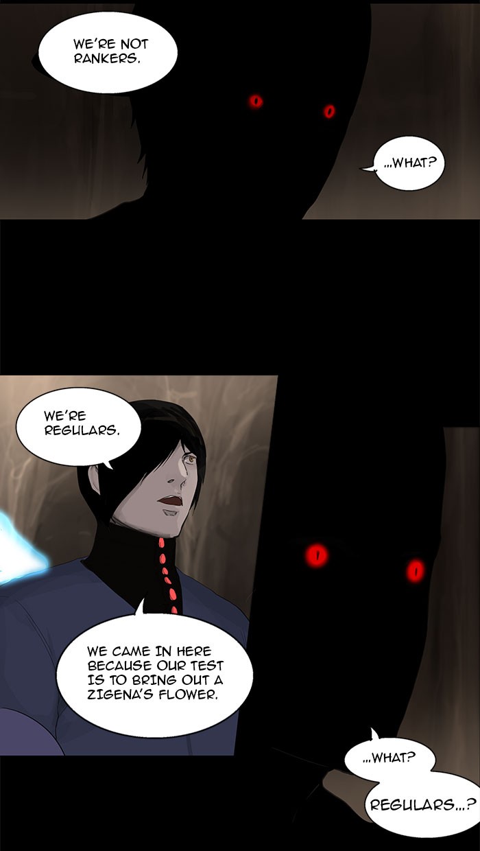 Tower of God Chapter 111 - Page 22