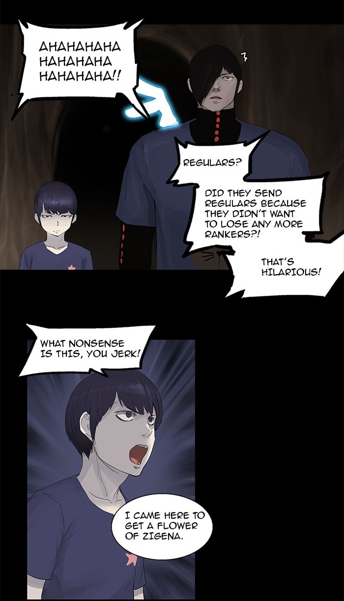 Tower of God Chapter 111 - Page 23
