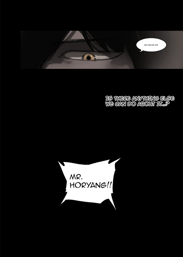Tower of God Chapter 111 - Page 29