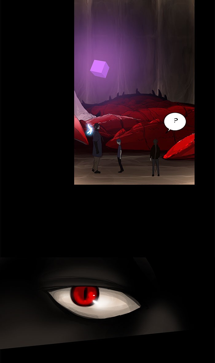 Tower of God Chapter 111 - Page 32