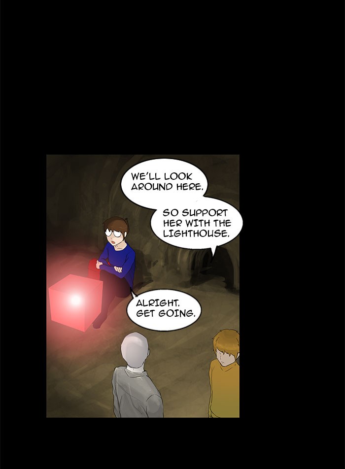 Tower of God Chapter 111 - Page 39