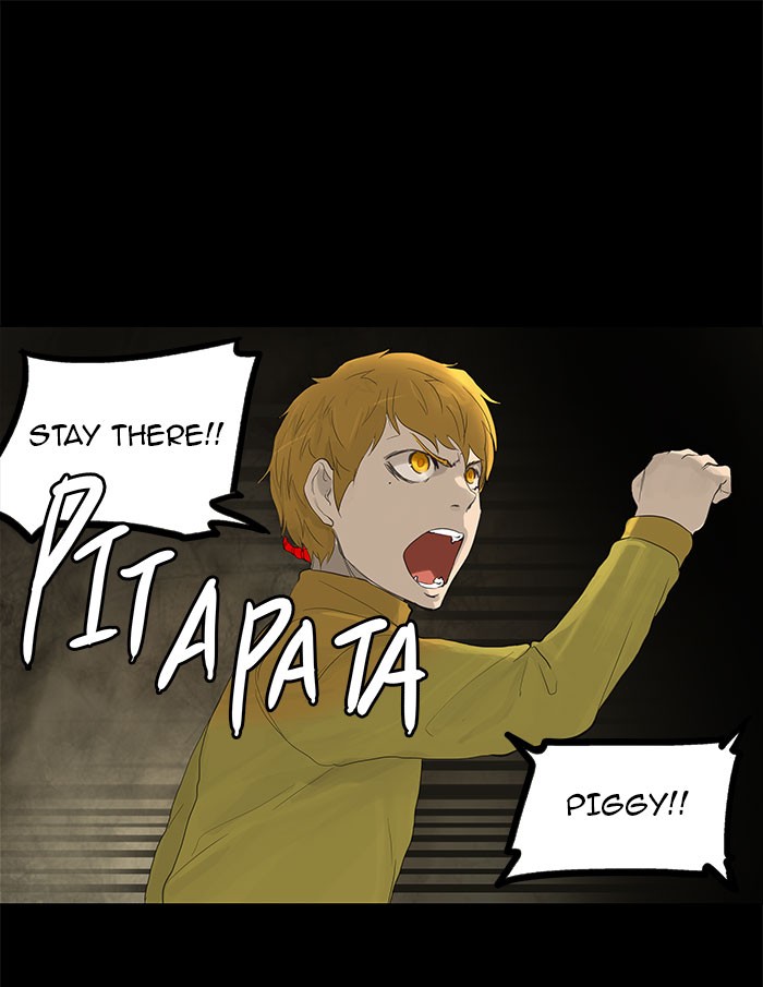 Tower of God Chapter 111 - Page 5