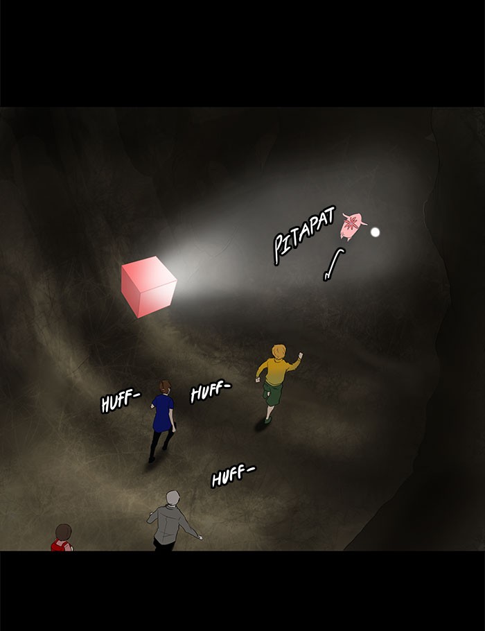 Tower of God Chapter 111 - Page 6