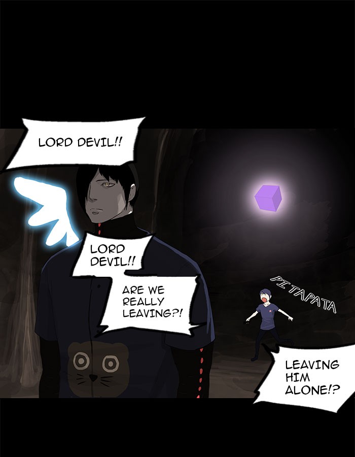 Tower of God Chapter 112 - Page 10