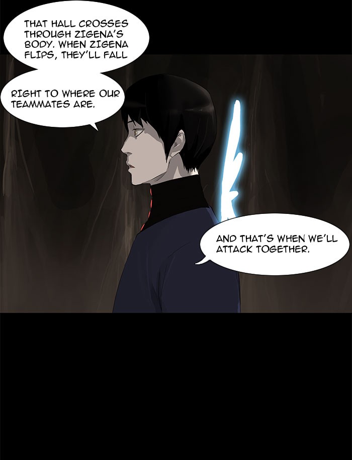 Tower of God Chapter 112 - Page 12