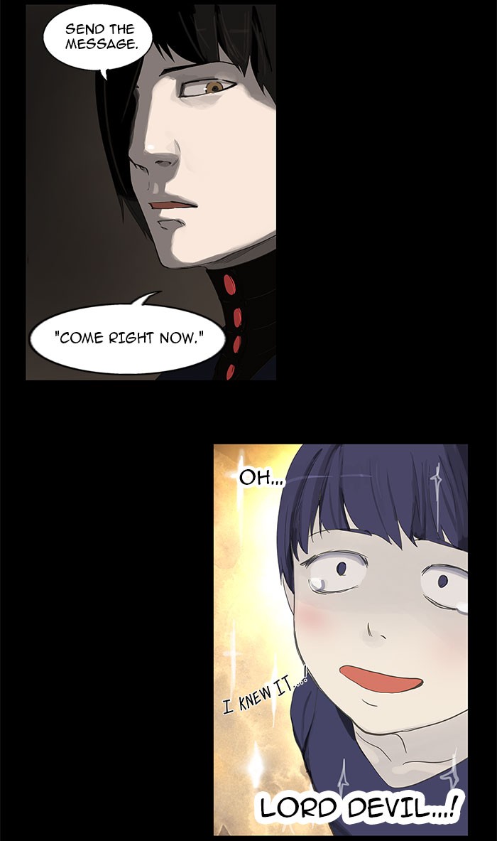 Tower of God Chapter 112 - Page 13