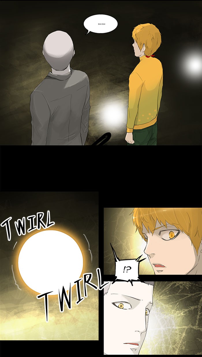 Tower of God Chapter 112 - Page 15