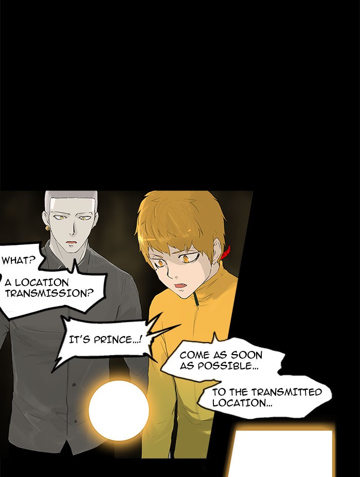 Tower of God Chapter 112 - Page 16