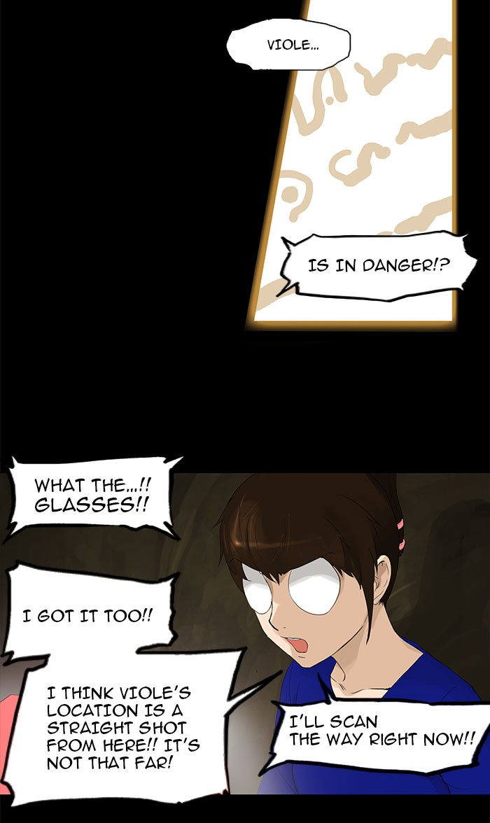Tower of God Chapter 112 - Page 17