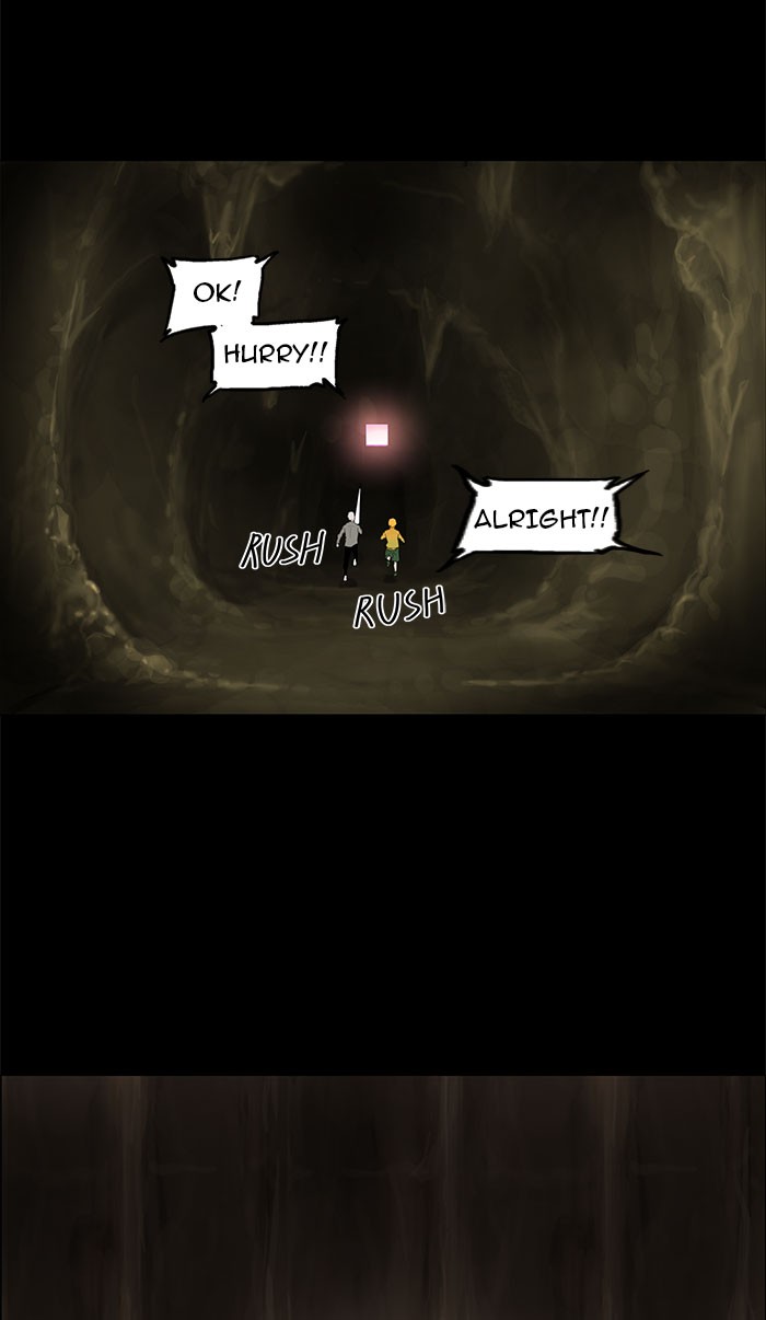 Tower of God Chapter 112 - Page 18