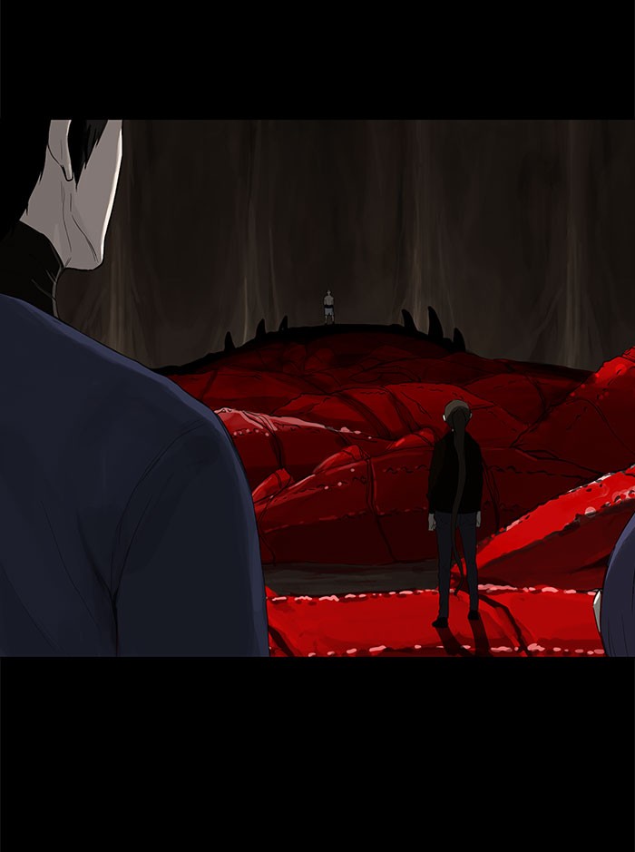 Tower of God Chapter 112 - Page 2