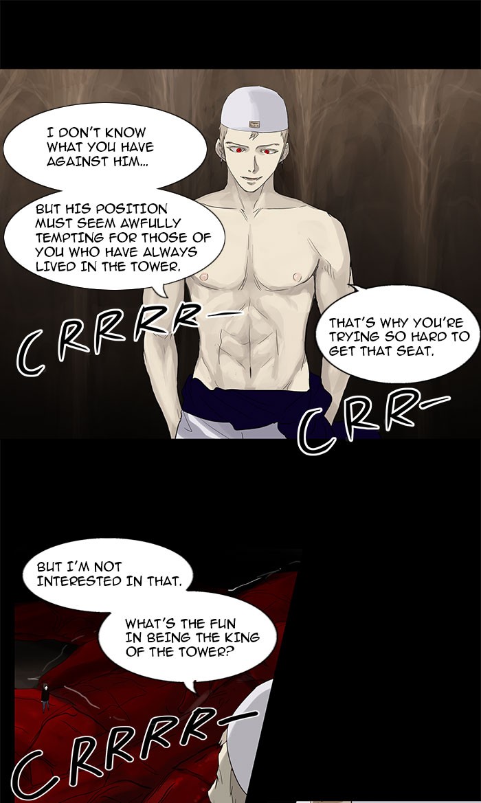 Tower of God Chapter 112 - Page 21