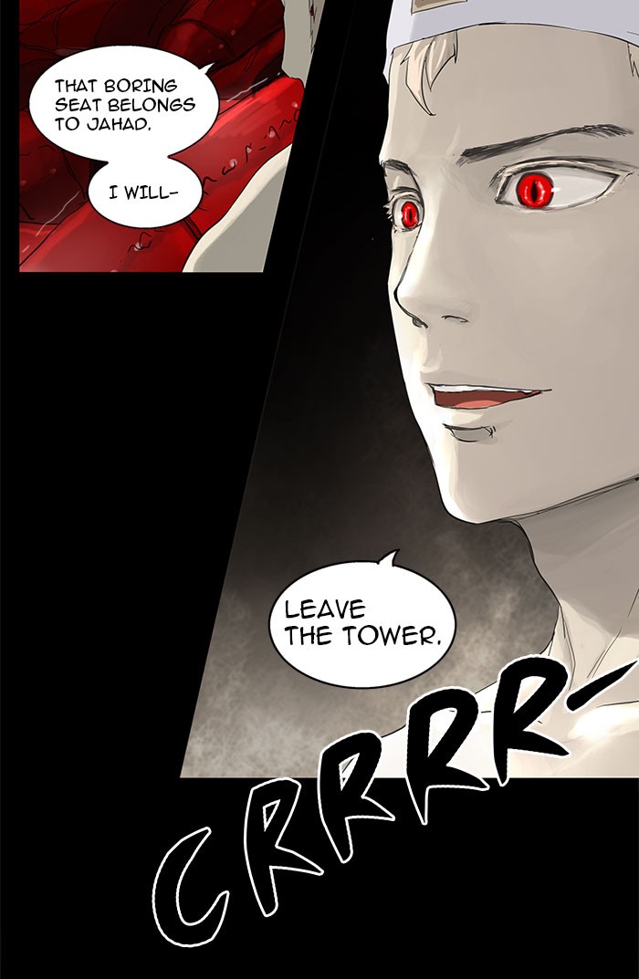 Tower of God Chapter 112 - Page 22