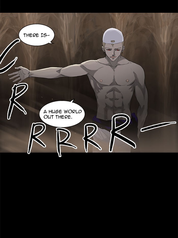 Tower of God Chapter 112 - Page 23