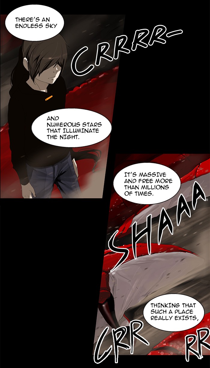 Tower of God Chapter 112 - Page 24
