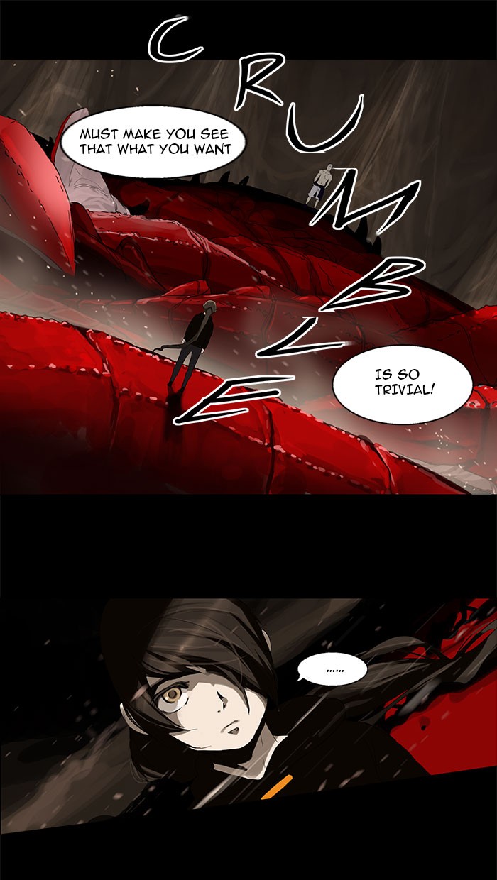 Tower of God Chapter 112 - Page 25