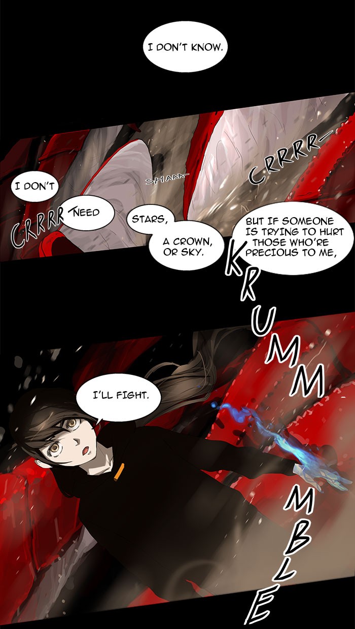 Tower of God Chapter 112 - Page 26