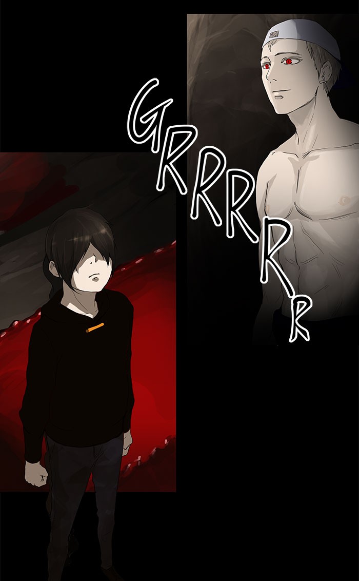 Tower of God Chapter 112 - Page 3