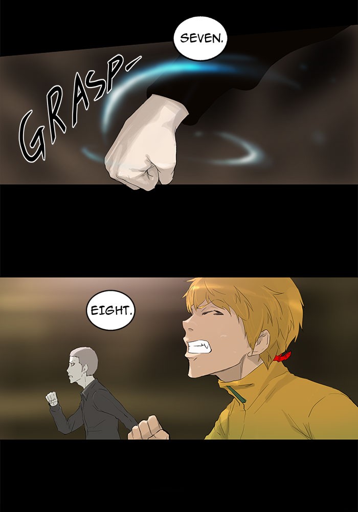 Tower of God Chapter 112 - Page 32