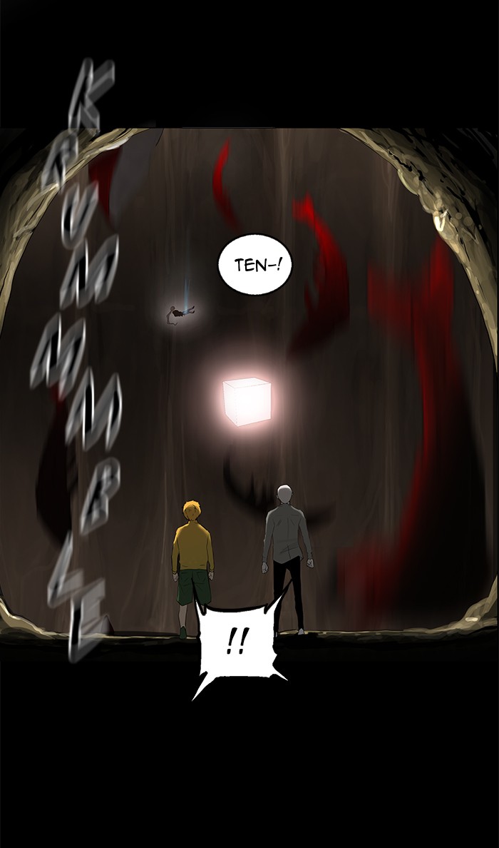 Tower of God Chapter 112 - Page 34