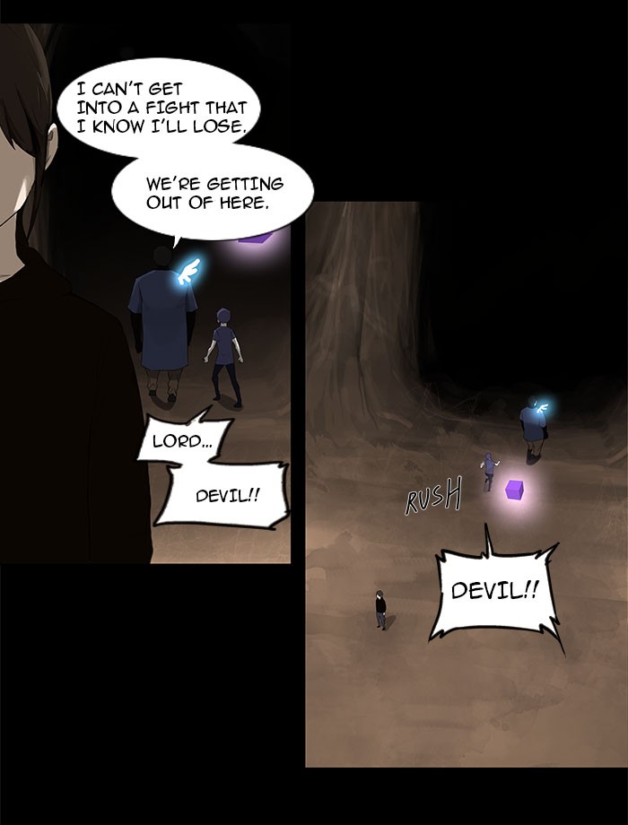 Tower of God Chapter 112 - Page 5