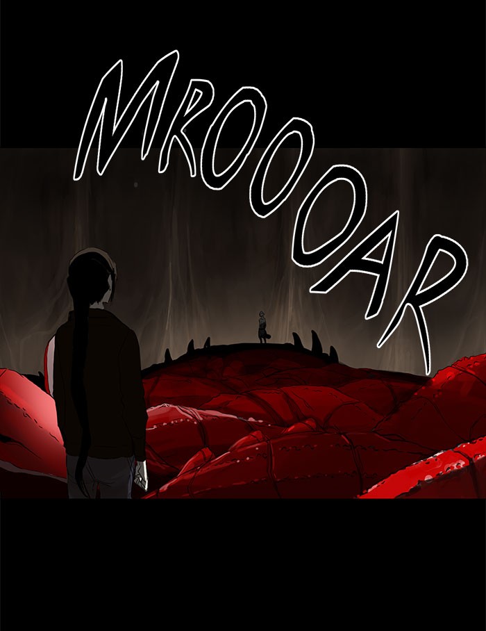 Tower of God Chapter 112 - Page 6