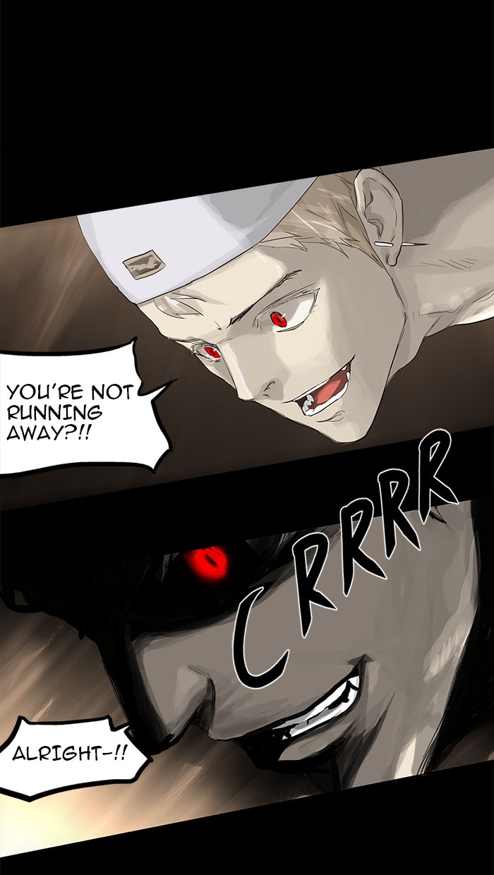 Tower of God Chapter 113 - Page 15