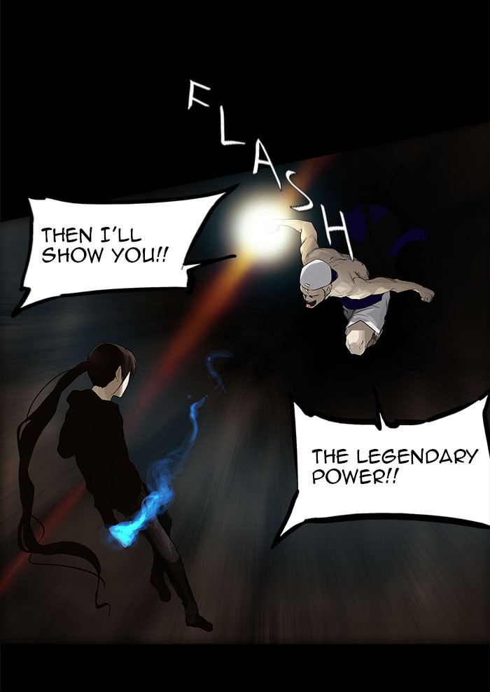 Tower of God Chapter 113 - Page 16
