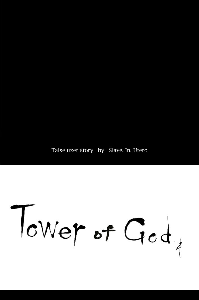Tower of God Chapter 113 - Page 22