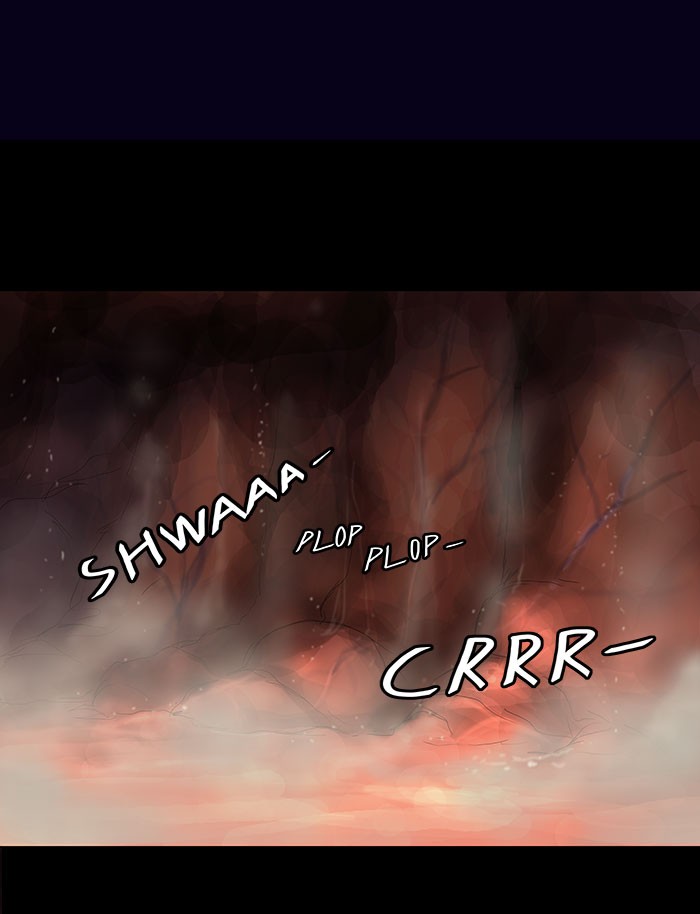 Tower of God Chapter 113 - Page 24