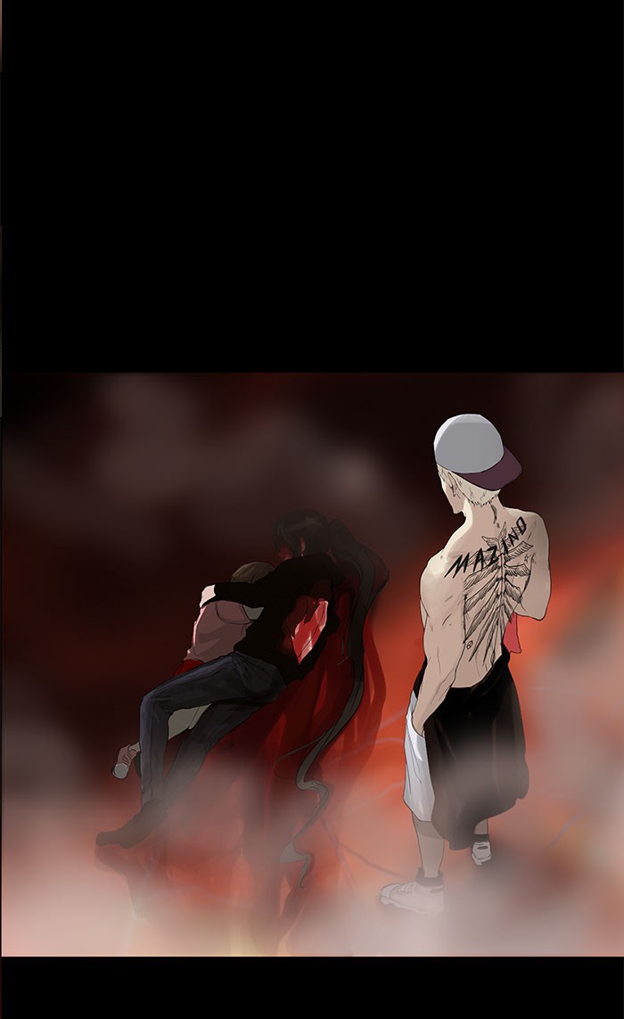 Tower of God Chapter 113 - Page 26
