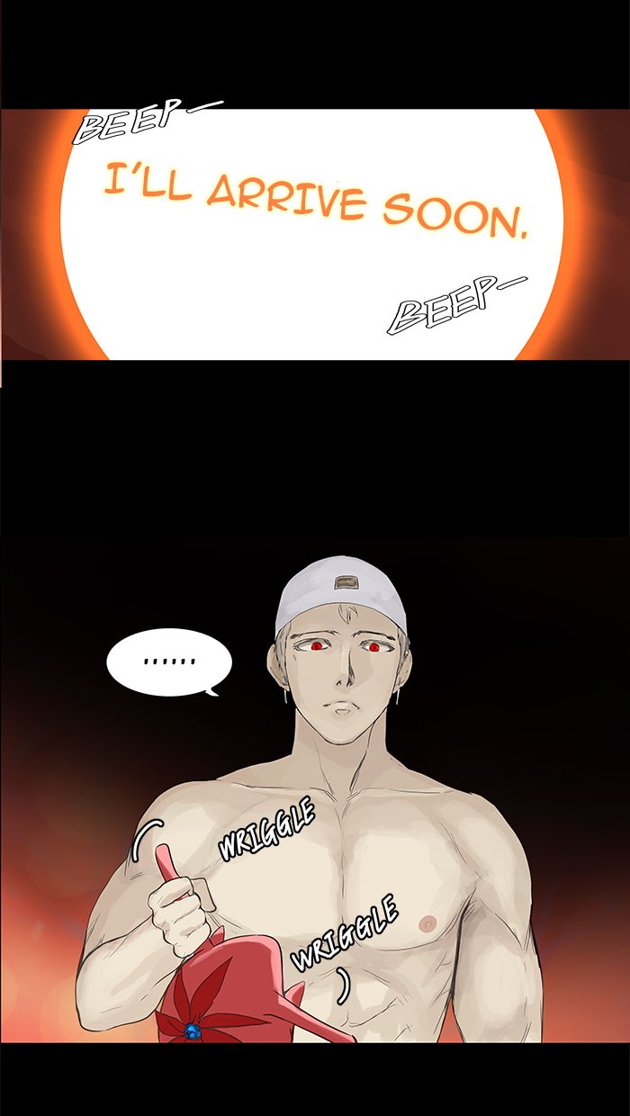 Tower of God Chapter 113 - Page 27